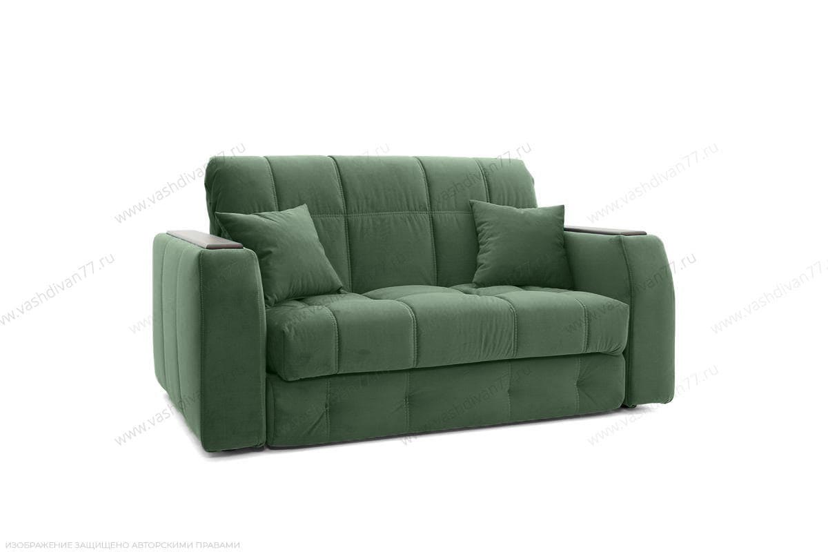 Ява 5 МК Green (157 × 110 × 93)