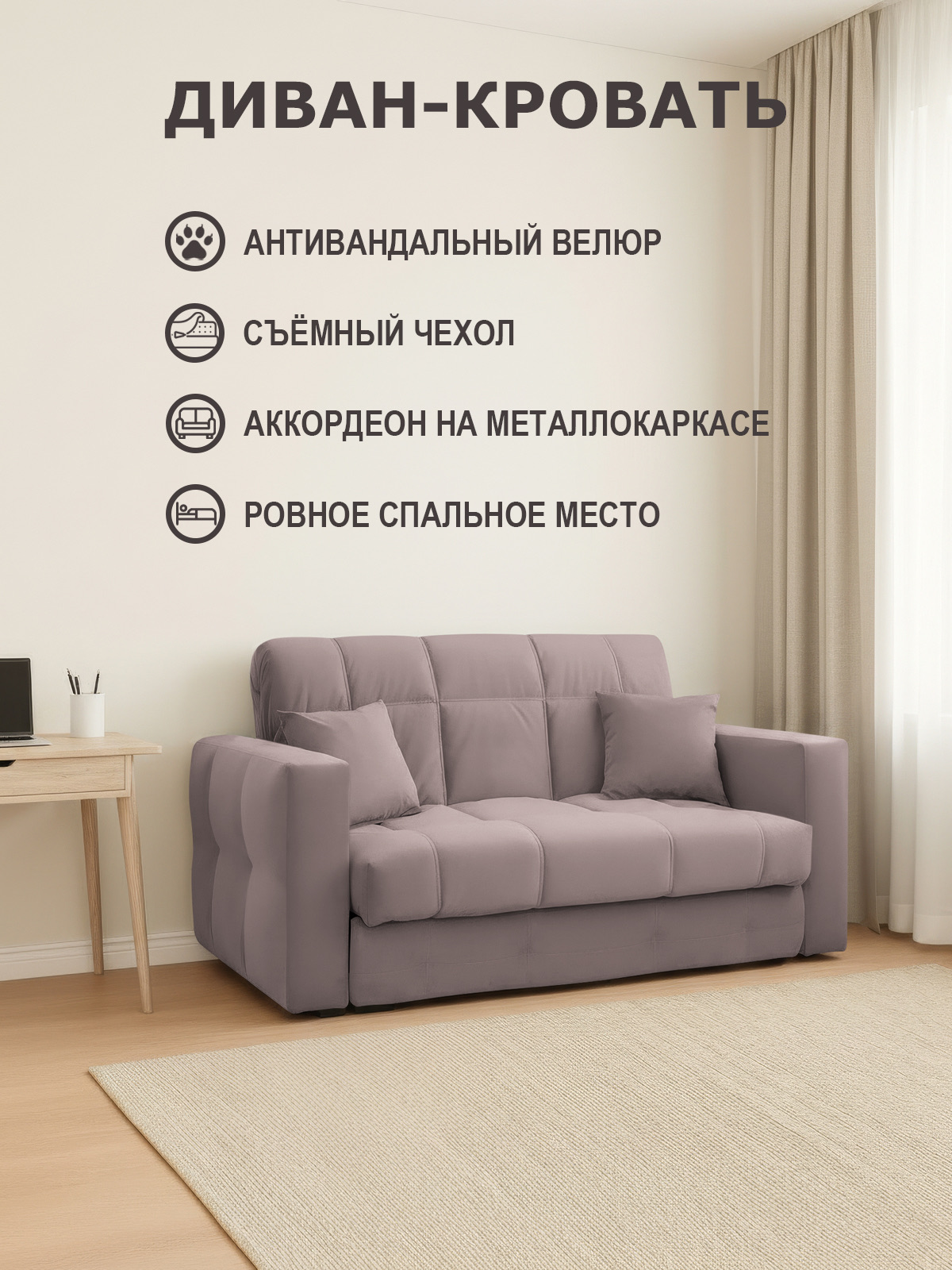 Ява МК Java (157 × 110 × 93)