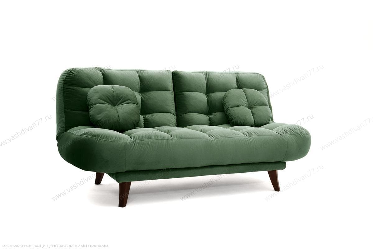Остин Green (198 × 91 × 96)